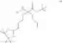 Fig. 70 - Arginase inhibitors and methods of use thereof