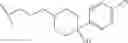 Fig. 86 - Arginase inhibitors and methods of use thereof