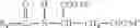 Fig. 09 - Shear Thickening Cleansing Composition