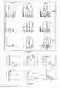 Fig. 08 -  METHOD FOR PRODUCING A NUTRACEUTICAL COMPOSITION AND THE NUTRACEUTICAL PRODUCED BY THE METHOD
