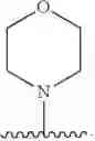 Fig. 207 - Tricyclic PI3K inhibitor compounds and methods of use