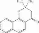 Fig. 33 - SYNTHETIC NANOCARRIERS WITH REACTIVE GROUPS THAT RELEASE BIOLOGICALLY ACTIVE AGENTS