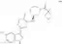Fig. 119 - INHIBITORS OF INFLUENZA VIRUSES REPLICATION