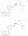 Fig. 186 - INHIBITORS OF INFLUENZA VIRUSES REPLICATION