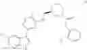 Fig. 191 - INHIBITORS OF INFLUENZA VIRUSES REPLICATION