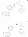 Fig. 194 - INHIBITORS OF INFLUENZA VIRUSES REPLICATION