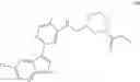 Fig. 242 - INHIBITORS OF INFLUENZA VIRUSES REPLICATION