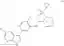 Fig. 254 - INHIBITORS OF INFLUENZA VIRUSES REPLICATION