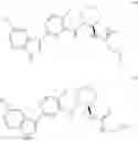 Fig. 295 - INHIBITORS OF INFLUENZA VIRUSES REPLICATION
