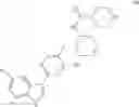 Fig. 338 - INHIBITORS OF INFLUENZA VIRUSES REPLICATION