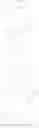 Fig. 426 - INHIBITORS OF INFLUENZA VIRUSES REPLICATION