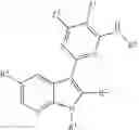 Fig. 460 - INHIBITORS OF INFLUENZA VIRUSES REPLICATION