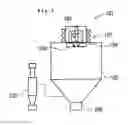 Fig. 05 - Nitrogen-containing alloy and method for producing phosphor using same