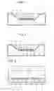 Fig. 02 - LIGHTING DEVICE AND PRODUCTION METHOD OF THE SAME