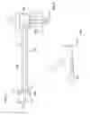 Fig. 07 - NOZZLE FOR USE WITH A SPRAY COATING GUN
