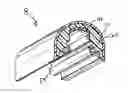 Fig. 01 - MULTI-LAYER IMPACT RESISTANT BUMPER