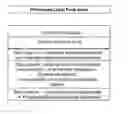 Fig. 01 - Printable coating