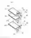 Fig. 06 - BATTERY MODULE