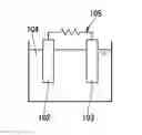 Fig. 01 - SECONDARY BATTERY