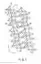 Fig. 07 - Active material for batteries, non-aqueous electrolyte battery, and battery pack