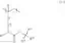 Fig. 41 - Radiation-sensitive resin composition, resist pattern formation method, and polymer
