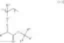 Fig. 49 - Radiation-sensitive resin composition, resist pattern formation method, and polymer