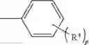 Fig. 04 - Cyclic compound, process for production of the cyclic compound, radiation-sensitive composition, and method for formation of resist pattern
