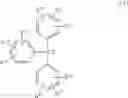 Fig. 20 - Cyclic compound, process for production of the cyclic compound, radiation-sensitive composition, and method for formation of resist pattern