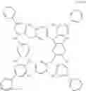 Fig. 41 - Cyclic compound, process for production of the cyclic compound, radiation-sensitive composition, and method for formation of resist pattern