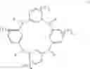 Fig. 43 - Cyclic compound, process for production of the cyclic compound, radiation-sensitive composition, and method for formation of resist pattern