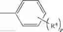 Fig. 44 - Cyclic compound, process for production of the cyclic compound, radiation-sensitive composition, and method for formation of resist pattern