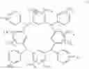 Fig. 45 - Cyclic compound, process for production of the cyclic compound, radiation-sensitive composition, and method for formation of resist pattern