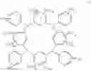 Fig. 46 - Cyclic compound, process for production of the cyclic compound, radiation-sensitive composition, and method for formation of resist pattern
