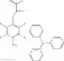 Fig. 16 - Polymerizable photoacid generators