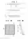 Fig. 03 - Filter, exposure apparatus, and method of manufacturing device