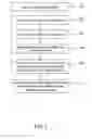 Fig. 08 - AUTOMATIC DIET PLANNING METHOD AND MOBILE DEVICE FOR PERFORMING THE SAME