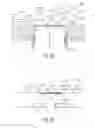 Fig. 07 - Non-invasive sensing of bioprocess parameters