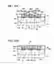 Fig. 22 - Manufacturing method of a semiconductor device
