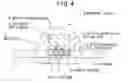 Fig. 05 - Solid element device and method for manufacturing the same