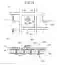 Fig. 59 - Solid element device and method for manufacturing the same