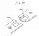 Fig. 83 - Solid element device and method for manufacturing the same