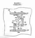 Fig. 77 - Semiconductor structure and method of fabricating the semiconductor structure