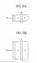 Fig. 53 - METHOD OF MANUFACTURING SEMICONDUCTOR DEVICE