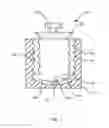 Fig. 02 - Permanent conversion adapter for lighting fixtures