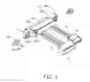 Fig. 02 - Data cable and connector thereof