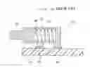 Fig. 08 - Surface mounted electrical contact