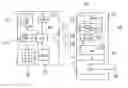 Fig. 01 - System for the secure management of digitally controlled locks, operating by means of crypto acoustic credentials