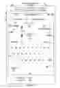 Fig. 07 - Missed telephone call management for a portable multifunction device