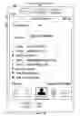 Fig. 28 - Missed telephone call management for a portable multifunction device