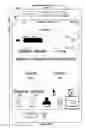 Fig. 44 - Missed telephone call management for a portable multifunction device
